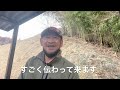 【日本一周】【九州編♯4】大分県の山側九重夢大吊橋　絶景と人の暖かさ