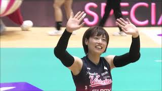 🏐【ヴィクトリーナ姫路】佐々木千紘選手が容赦なく引導を渡す　バレーボール女子DIVISION２