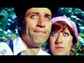 zafer dilek orkestrası Çarşambayı sel aldı 1976 yeşilçam film müzikleri