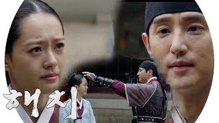 “네가 무사하니까 다행” 권율, 걱정하는 고아라에 ‘애틋한 쓰담’ 《HAECHI》 해치 EP21