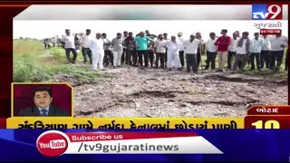 Latest news stories from around the Gujarat : 31-10-2019 | Tv9GujaratiNews