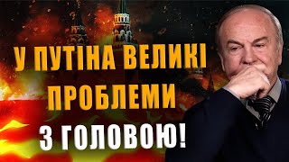 ДОКТОР ГУНДАРОВ: У ПУТИНА БОЛЬШИЕ ПРОБЛЕМЫ С ГОЛОВОЙ❗