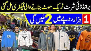 Cheapest Garments Wholesale Market | Original Branded T-Shirts Shorts Track Suit Wholesale Market