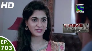 Crime Patrol - क्राइम पेट्रोल सतर्क - Hamsafar-2 - Episode 703 - 28th August, 2016