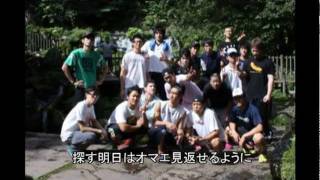 北陸大学アイスホッケー部２０１１年度卒業生の記録　４年間お疲れ