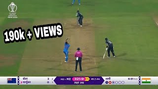 India vs New Zealand Shami Bowling Highlights, IND vs NZ World Cup 2023 Full Match Highlights |Shami