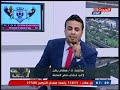 ك. هشام يكن يوضح هل الاتحاد سبب كارثة المنتخب ... ويكشف عن اسم المدرب الجديد لـ المنتخب