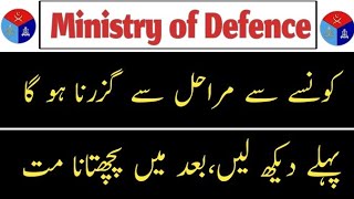 Mod ministry of defence jobs selection process || step by step stages