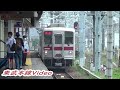 【更新車ラストナンバー廃車回送】東武10000系11609f入線~発車 当駅始発伊勢崎行き！？