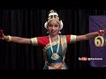 tham tham i bharatanatyam classical dance iതാം താം i kss fusion i @kailasnrithalayam