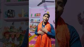 C 💕 a 💕 m 💕 o Radhe Jamunate jay go Radhe 💕 viral shorts video 🙏🙏🙏🙏