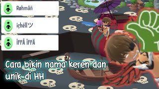 Cara membuat nama HH keren dan unik menggunakan Gboard||Hotel Hideaway||#sekedartutorial1