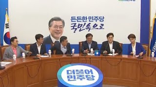 '경제정책방향' 당정협의…'부자증세' 논의 / 연합뉴스TV (YonhapnewsTV)