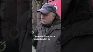 Պետությունն ու ազգը անբաժանելի են