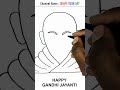 Happy Gandhi Jayanti drawing easy - Mahatma gandhiji drawing easy - #shorts #gandhijayanti #gandhi