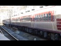 【183系12連】回9741m　183系om103＋om101　臨時回送列車　鎌倉駅到着