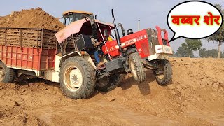 Swaraj 855 Tractor With Fully Loaded Mitti Di Trolley | Must Watch | Tractor video | Raju ki Masti