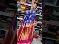 bangalore silk 1400 book in 9830989592 💙💗 basaksaree indianwear bangaloresilk silk saree 😍🥰