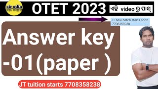 OTET ANSWER KEY 2023 PAPER ONE | SIR ODIA  otet 2023 |