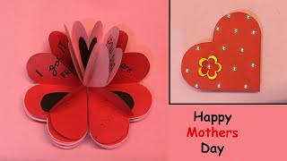 DIY Mother's Day Card | Mothers Day Card Making Ideas | Handmade Cards | Happy Mothers Day | #226