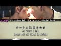 我家浴缸的二三事 l 49 days with a merman ost 文慧如 boon hui lu 不可言說 better left unsaid