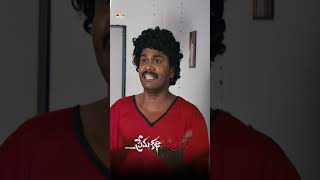 Sapthagiri Comedy with Praveen | #PremaKathaChitram | #shorts | #youtubeshorts | #SriBalajiVideo
