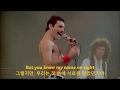 Queen - Now I'm Here live Montreal (Korean Subtitle) 한글자막