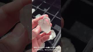 ガネーシュヒマール産ヒマラヤ水晶（ヘマタイト、ツインクリスタル）