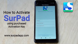 How to Activate SurPad 4.2 using purchased Activation Key