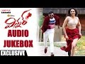 Winner Telugu Movie Jukebox || Winner Movie || Sai Dharam Tej, Rakul Preet || SS Thaman || Gopichand