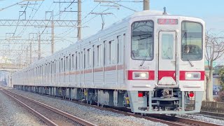 【4K対応・南栗橋出場試運転】東武東上線 30000系31612f＋31412fが南栗橋→幸手駅間の踏切を通過するシーンです。