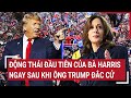 Trực tiếp bầu cử Mỹ 6/11: Động thái đầu tiên của bà Harris ngay sau khi ông Trump đắc cử