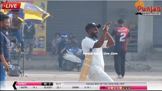 Blacky Bhucho 6600 Da Six || Flying Kiss || Nagin Dance || Sahnewal Cup ||