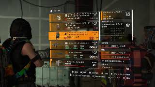 【division2】ディビジョン2　PC版　曜日感覚狂って日曜恒例ディビビを忘れて一人でシムズ配信するとこだったよ。おいたん皆に嫌われるとこだったよ。もう遅いって？えっ？え…？#2