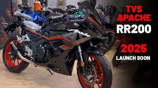 Finally TVS Decided to Launch Fairing Bike TVS Apache RR 200 in Indian Market |Apache RR200 New 2025