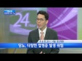 관리하면 이길 수 있는 질병 당뇨병의 모든것 이승환 가톨릭대학교 서울성모병원 교수 ytn