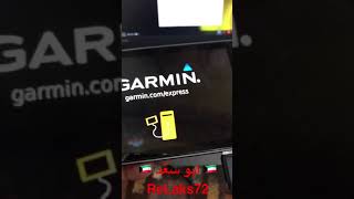 شرح تحديث جهاز القارمن GARMIN من ابو سعد relaks72