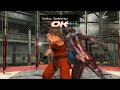 virtua fighter 5 fs video movelist akira yuki