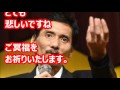 平尾誠二 病名・死因は非公表！？がんとの闘病の噂もあったが･･･家族や嫁も心配していたが･･･画像見ると「激やせ」ぶりが凄かった！【死去ニュース】