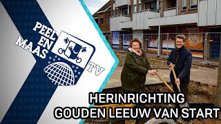 Start herinrichting Gouden Leeuw - 15 maart 2021 - Peel en Maas TV Venray