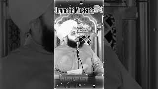 🌹🌹🌹 Huzoor Nabi Pakﷺ ne farmaya || peer Ajmal Raza Qadri short video status || Ummate Mustafaﷺ 🌹🌹🌹🇹🇷