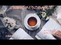 【新型コロナウイルス感染症】会社を休む場合の傷病手当金について解説します。