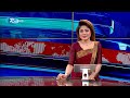 rtv sondhar news সন্ধ্যার সংবাদ ১৫ জানুয়ারি ২০২৫ rtv news