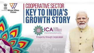 ICA Global Co-operative Conference I  ഐ.സി.എ ആഗോള സഹകരണ സമ്മേളനം | Viswa Vikas Vision