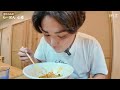 【完まくり】横浜なら今ここへ行け。この麺マジですげえぞ！神奈川で最も注目の自家製麺を提供するお店がヤバい。をすする　らーめん 心麦【飯テロ】susuru tv.第3191回