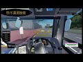 pcv roblox aero city ckb b2 業士域治→大橋口岸