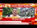 bangla news হিন্দমোটর নিয়ে অবহেলার অভিযোগ বিরোধীদের। পাল্টা কেন্দ্রের ভূমিকা নিয়ে প্রশ্ন শাসক দলের