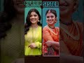 actress aparna family shorts trending vfamily2002 youtubeshorts aparnabalamurali waterpacket