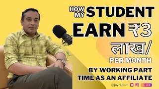 ₹3 लाख/Month By Working Part-Time as an Affiliate Marketer🔥🔥 @jayrajput #clickbank