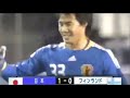 サッカー日本代表 岡崎 慎司 shinji okazaki 詩篇 18